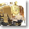 [Limited Edition] J.N.R. Steam Locomotive Type C62-15 Sanyo Line Period (Completed) (Model Train)