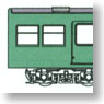 京王電鉄 2010系1次車 (2012編成) 2連セット (2両・組み立てキット) (鉄道模型)