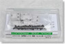 Adaptor for TN Coupler Narrow Width (for KATO products / 6 pieces) (Model Train)