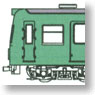 京王電鉄 2010系3次車 4連セット (4両・組み立てキット) (鉄道模型)