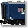 J.N.R. OYU11-100 Body Kit (Unassembled Kit) (Model Train)
