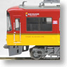 Keihan Series 8000 New Color (8-Car Set) (Model Train)