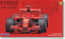 Ferrari F2007 Brazil GP Skelton (Model Car)