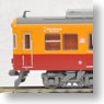 Keihan Series 8030 (8-Car Set) (Model Train)