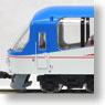 Kiha65-800/1800 `Edel North Kinki` (4-Car Set) (Model Train)