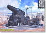 IJA 28cm Howitzer (Ryojun War) w/Photo-Etched Parts (Plastic model)