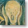 Broccoli Hybrid Sleeve Edvard Munch [The Scream] (Card Sleeve)