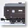 (Z) オハ35 茶色 (オハ35-88・千ナタ) (鉄道模型)