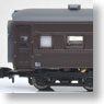 (Z) オハ35 茶色 (オハ35-2237・盛アオ) (鉄道模型)