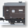 (Z) Oha35 Brown (Oha35-2501/TO-Shina) (Model Train)