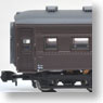 (Z) Ohafu33 Brown (Ohafu33-107/TEN-Waka) (Model Train)