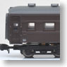 (Z) Ohafu33 Brown (Ohafu33-175/CHU-Seki) (Model Train)