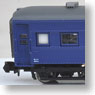 (Z) オハ35 青色 (オハ35-180・札イワ) (鉄道模型)