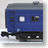 (Z) Oha35 Blue (Oha35-2206/NA-Mai) (Model Train)