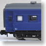 (Z) オハ35 青色 (オハ35-2555・高タカ) (鉄道模型)