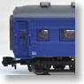 (Z) Ohafu33 Blue (Ohafu33-174/NA-Mai) (Model Train)