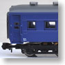 (Z) オハフ33 青色 (オハフ33-289・米ヨナ) (鉄道模型)