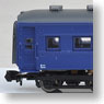 (Z) Ohafu33 Blue (Ohafu33-2089/MORI-Moka) (Model Train)