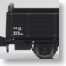 (Z) トラ35000 Aセット (トラ35164+トラ35622) (2両セット) (鉄道模型)