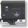 (Z) ワフ29500 タイプG (ワフ29887・門) (鉄道模型)