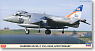 Harrier GR Mk.9 `FAA 100th Anniversary` (Plastic model)
