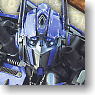 Transformers Movie EZ Collection Vol.5 (12 pieces) (Shokugan)