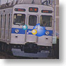 Tokyu Series 8500 `Bubble Train` Standard Four Car Formation Total Set (w/Motor) (Basic 4-Car Set) (Pre-Colored Kit) (Model Train)