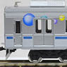 Tokyu Series 8500 `Bubbles Train` 6-Car Formation Standard Set (w/Motor) (Basic 6-Car Set) (Model Train)