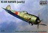 Type 4 Fighter Hayate Added Test Production (Plastic model)