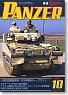 PANZER (パンツァー) 2010年10月号 No.472 (雑誌)