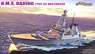 Present Royal Navy Type 45 Destroyer `Daring` (Plastic model)