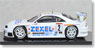 ゼクセル スカイライン JGTC 1998 #2 [R33] ローダウンフォース (ホワイト) (ミニカー)