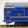 Series 24 Express Train with Sleeping Berths `Hokutosei` [Deluxe Formation] Additional Six Car Set (Add-on 6-Car Set) (Model Train)