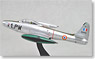 F-84G サンダージェット `フランス空軍` (完成品飛行機)