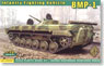 Infantry Fighting Vehicle BMP-1 (Plastic model)