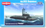 Soviet midget submarine of type `Piranha` (Plastic model)