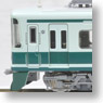 Nankai Series 10000 `Southern` Old Color Standard Two Car Formation Set (w/Moter) (Basic 2-Car Set) (Pre-colored Completed) (Model Train)