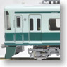 Nankai Series 10000 `Southern` Old Color Additional Two Car Formation Set (without Moter) (Add-On 2-Car Set) (Pre-colored Completed) (Model Train)