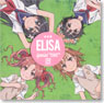 OVA [To Aru Kagaku no Railgun] ED Theme `Special `ONE`` / Elisa < Normal Edition > (CD)