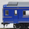 JR 24系25形特急寝台客車 (北斗星・混成編成) 基本セット (基本・5両セット) (鉄道模型)