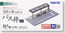 Visual Scene Accessory 007-2 Bus Stop A2 (City Type Ver.2) (Model Train)