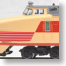 [Limited Edition] J.R. Series 489 `Sayonara Series 489 Noto` Set (Midnight Express Noto `Last Run` March.12.2010) (Model Train)