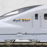 J.R. Series 700-7000 Sanyo SHINKANSEN `Hikari Rail Star` (8-Car Set) (Model Train)