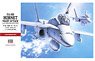 F/A-18D ホーネット `ナイトアタック` (プラモデル)