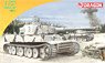 WW.II ドイツ軍 ティーガーI 極初期型 第502重戦車大隊 レニングラード戦線 1942/43 (プラモデル)