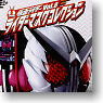 Kamen Rider Rider Mask Collection Vol.8 8 pieces