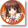 [Little Busters! Ecstasy] Fuwafuwa Tail Strap [Natsume Rin] (Anime Toy)
