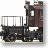 【特別企画品】 国鉄 EF53 前期型 IV 電気機関車 戦後タイプ (塗装済完成品) (鉄道模型)