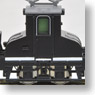 [Limited Edition] Choshi Electric Railways Deki3 IV Electric Locomotive Black Color White Strip (Pre-colored Completed Model) (Model Train)