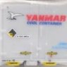 Lighting Refrigeration Container 12ft Yanmar1 (Model Train)